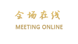 北京好时家精品酒店公寓（国瑞城店）